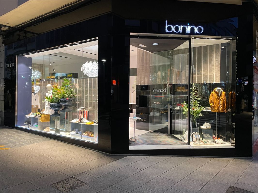 Zapatería y Moda Boutique Santiago de Compostela